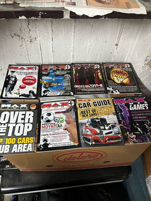 Max Power Guides like new