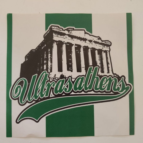 Ultras Athens Gate13 sticker new Panathinaikos