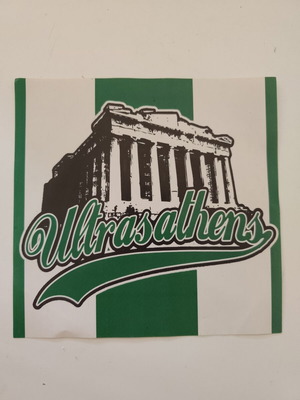 Ultras Athens Gate13 sticker new Panathinaikos
