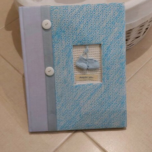 Children's basket like new with gift newborn diary