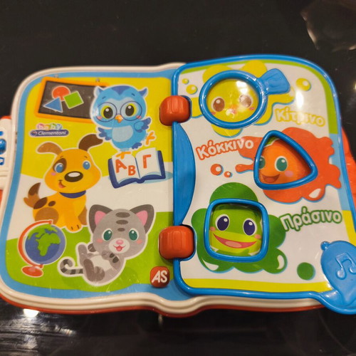 Baby Clementoni Activity Book The First My Book Friend with Sounds for 12+ Months like new