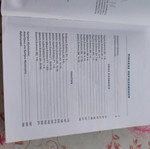 Set of Platon and Aristotle textbooks for 3rd grade high school, humanities, like new