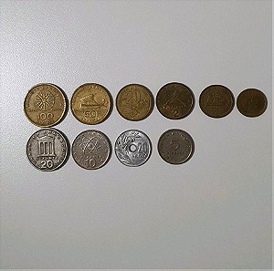 Συλλεκτικά νομίσματα δραχμών