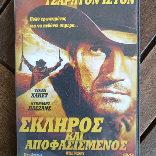 Collectible Western DVDs new, pack of 6 with subtitles