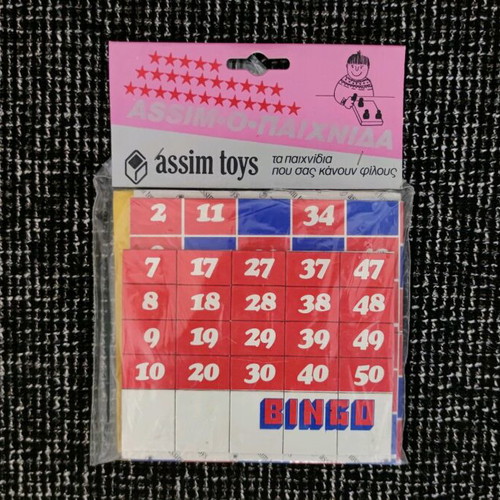 Assim Toys Bingo 1980s new collectible board game