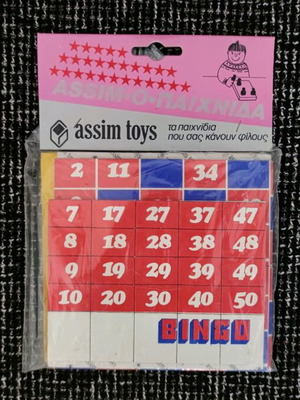 Assim Toys Bingo 1980s new collectible board game
