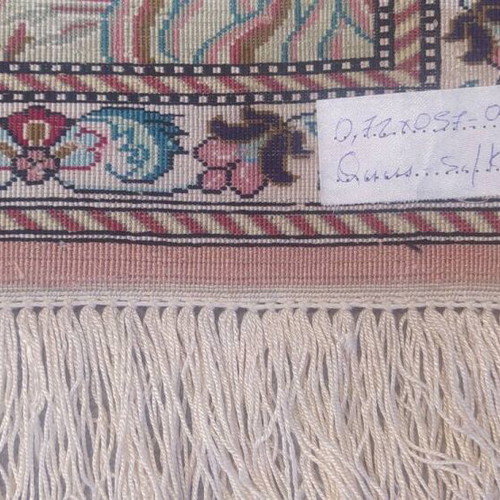 Persian All-Silk Wall Carpet Ghom like new, handmade art piece