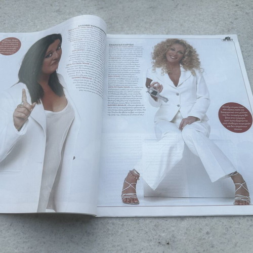 Para Pente magazine insert like new, 30 pages tribute