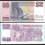 Σιγκαπούρη 2 Dollars 1992-1998 καινούργιο