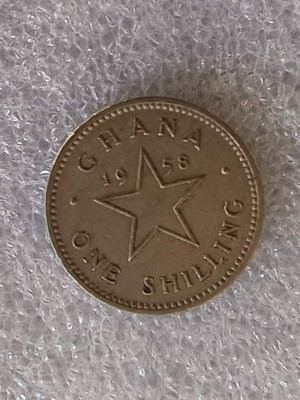 Κέρμα Ghana 1 Penny 1958 μεταχειρισμένο, Kwame Nkrumah