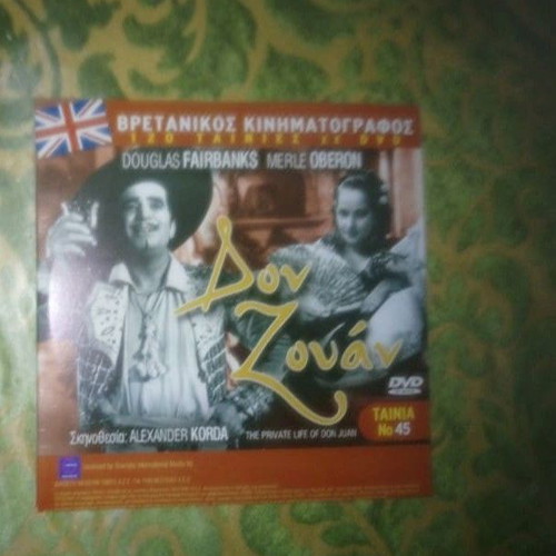 DVD Don Juan and Poirot 2 in 1