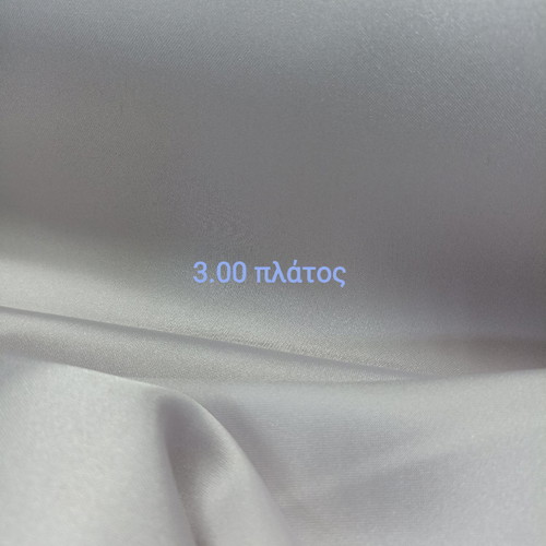 Satin fabric from Italy gray lilac, new, 3.00 m width