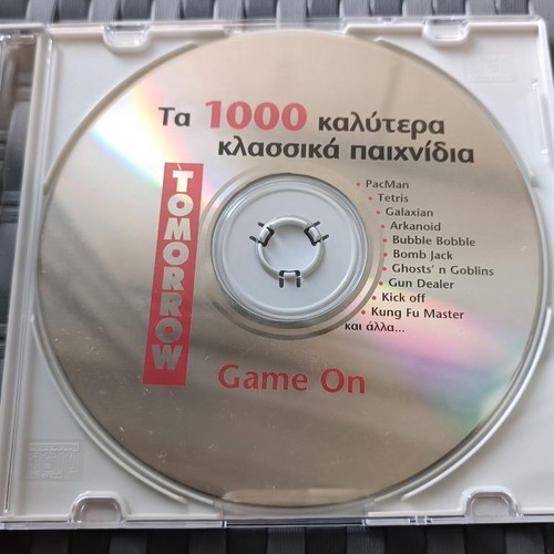 Tomorrow CD-ROM 1000 Games used, retro collection