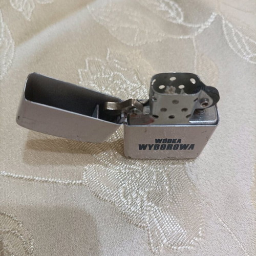 Zipou lighter used