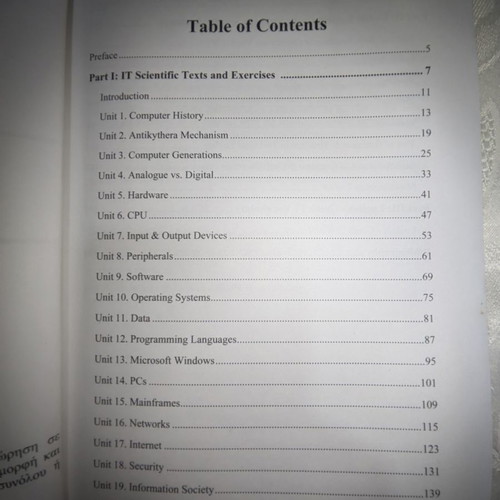 English for Information Technology used book