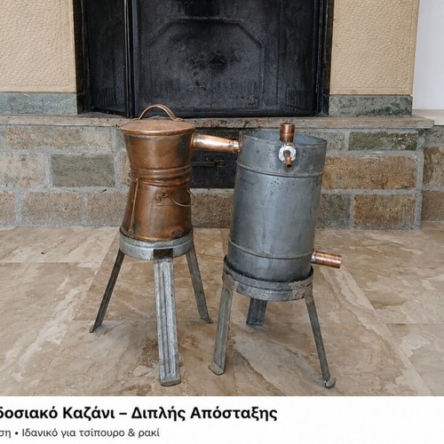 Copper Traditional Distillation Still 800ml with Cooler