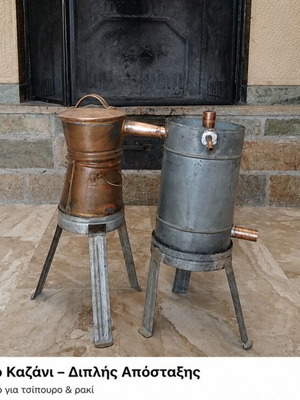 Copper Traditional Distillation Still 800ml with Cooler