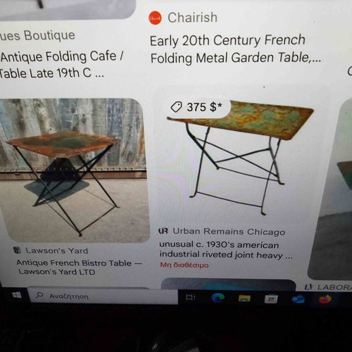 Antique Folding Table French 1920-50 Used, Solid Wrought Iron