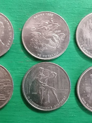 6 Anniversary Coins of 500 DRX. 2000 “OLYMPIC GAMES”