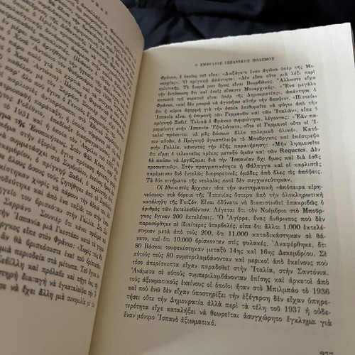 History book The Spanish Civil War, 2 volumes, like new edition 1971