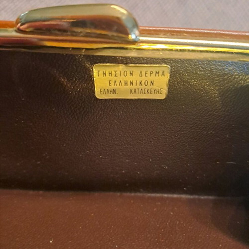 Leather wallet