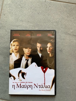 The Black Dahlia DVD like new