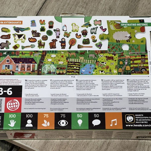 AS Magnet Box Learn to Write and Farm Puzzle Set used