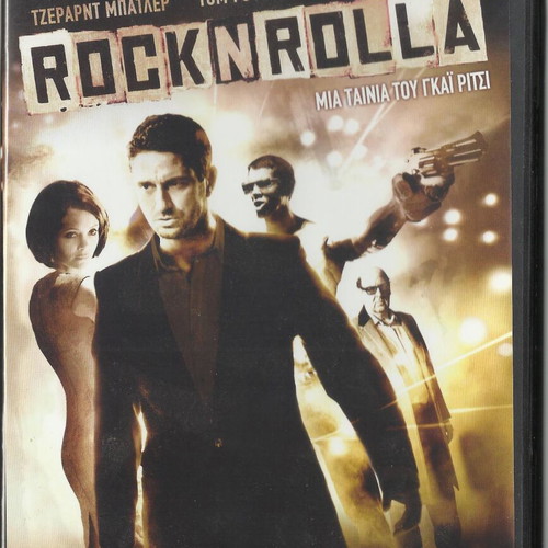 Rock n Rolla DVD movie like new, adventure and action