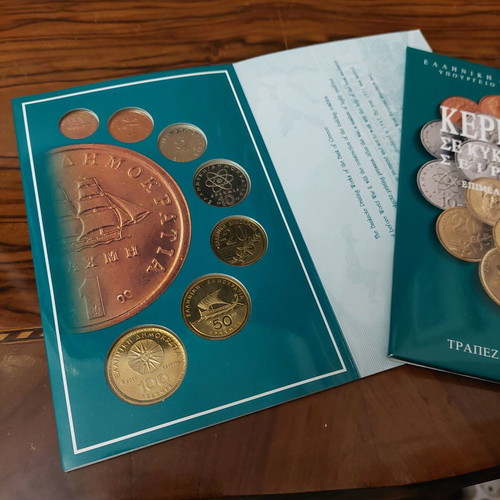 Set of 2000 drachma coins proof finish new from Bank of Greece