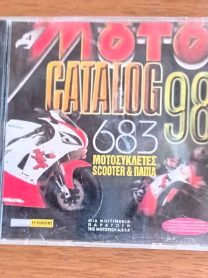 Motocatalog 98 CD with motorcycles, scooters and mopeds