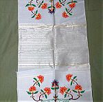  Σεμέν με 2 πετσετάκια ζωγραφισμένα στο χέρι