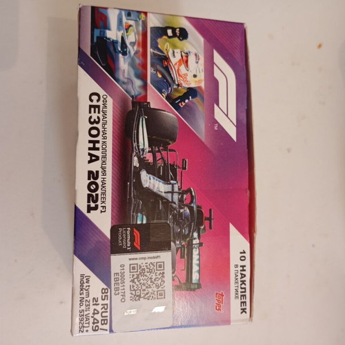 2021 Topps Formula 1 F1 stickers box 36 packs new