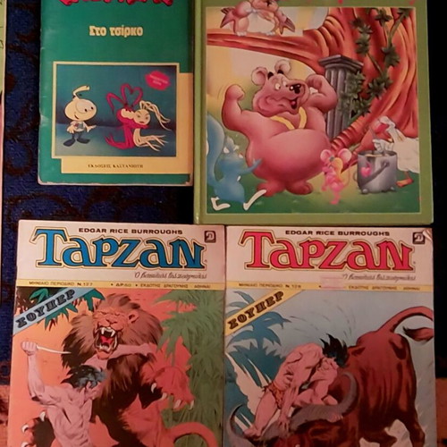 Large pack of used comics and magazines