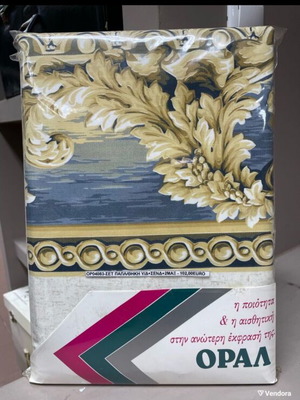 Duvet cover set with sheets and pillowcases super king size new