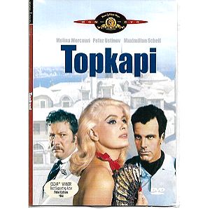 DVD / TOPKAPI