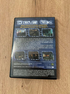 Deus Ex PC game like new