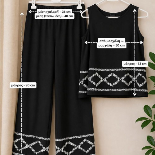Deppy Joo Black Linen Set S/M Top and Pants like new