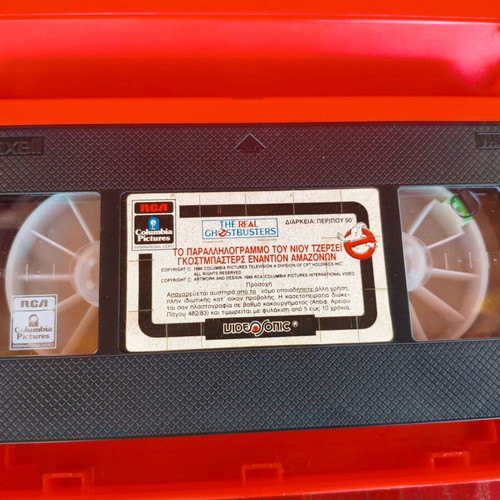 The Real Ghostbusters VHS set of 3, Video Sonic 1989, Greek dubbed