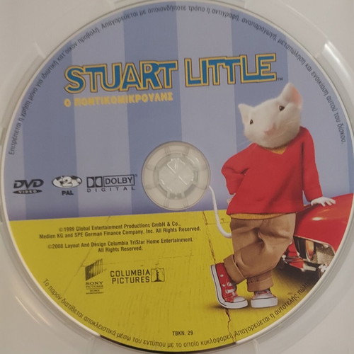 Stuart Little I & II and Pirates of the Caribbean DVD set like new