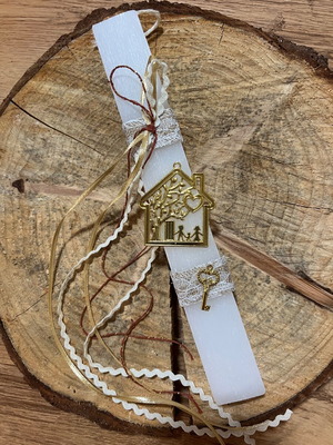 Handmade aromatic flat candle 29 x 3.5cm metal house new
