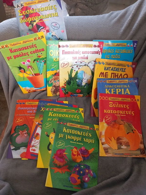Artistic books like new for educators and little hands