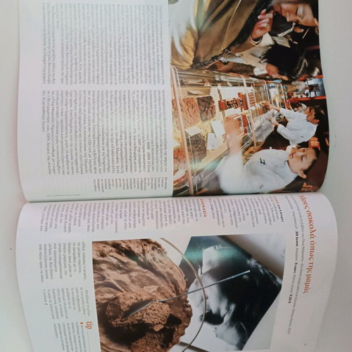 Glykes Istories Issue 16 like new
