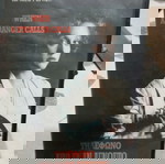  VHS ΤΗΛΕΦΩΝΟ ΑΠΟ ΕΝΑΝ ΑΓΝΩΣΤΟ