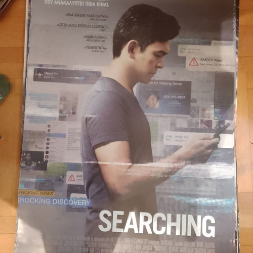 Searching movie poster like new, 70x100 cm