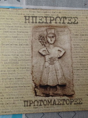 Folk music CD like new