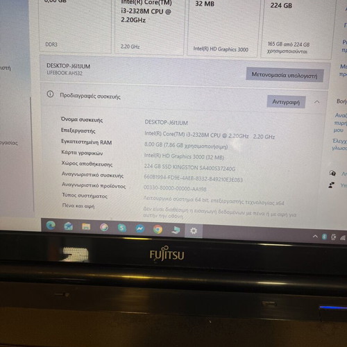 Laptop Fujitsu 15.3 inch like new, Intel Core i3, 8GB RAM, 256GB SSD