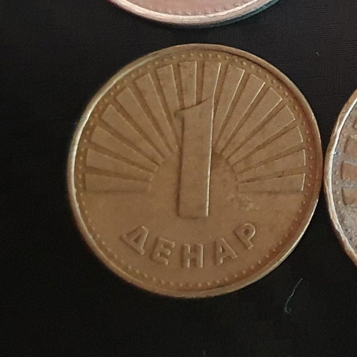 1 Dinar 1993 Skopje new