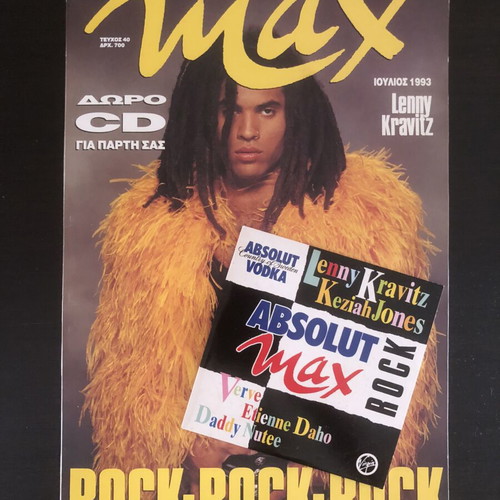 Max Magazine No 40 July 1993 with CD like new