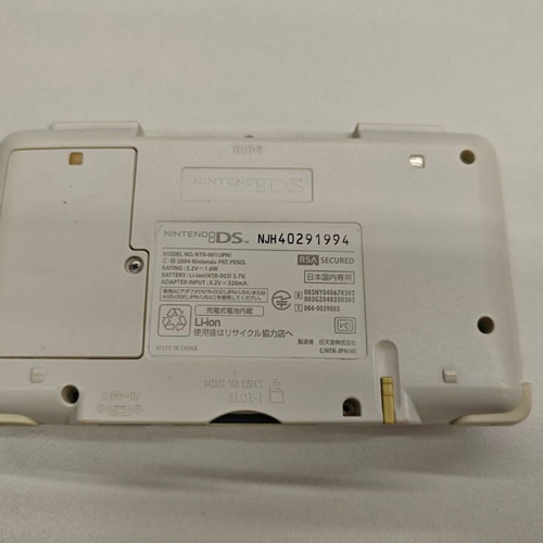 Nintendo DS Fat Japanese Edition used