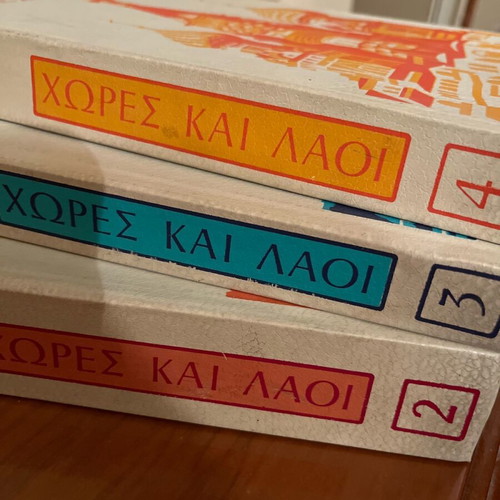 Countries and Peoples used, three volumes No. 2, 3 and 4